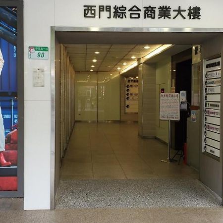 Ximen Garden Inn Тайбэй Экстерьер фото